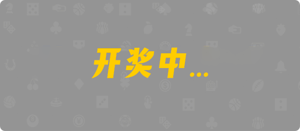 加拿大在线预测,加拿大最新28,开奖分析,加拿大预测,历史结果